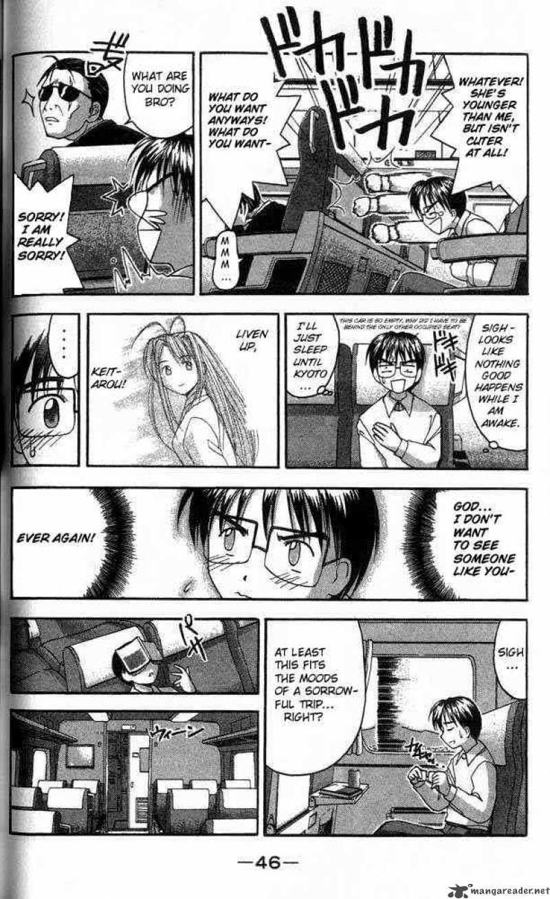 Love Hina - Chapter 18 : Sorrowful Youth