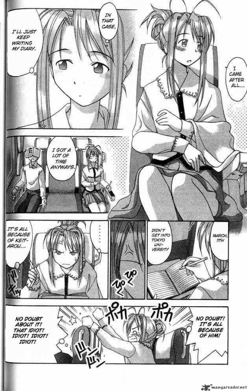 Love Hina - Chapter 18 : Sorrowful Youth