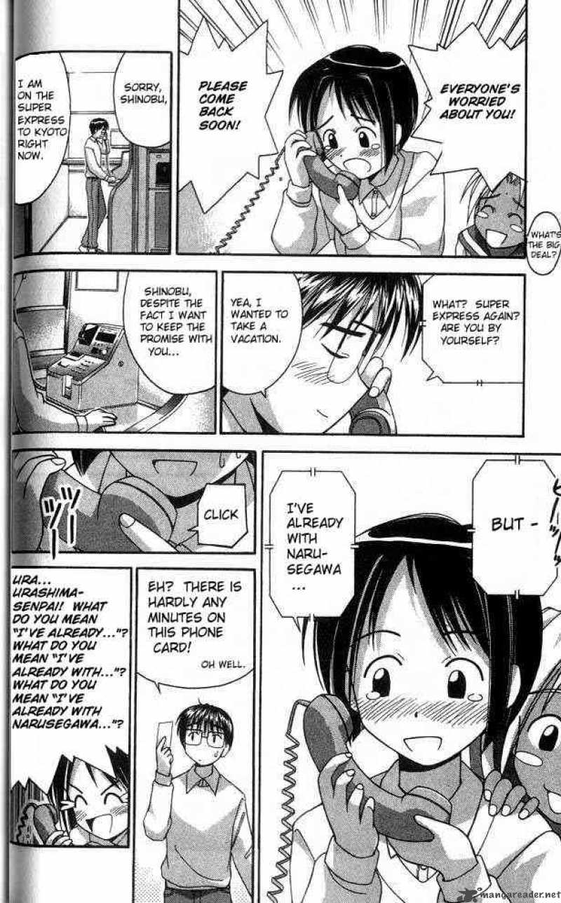 Love Hina - Chapter 18 : Sorrowful Youth