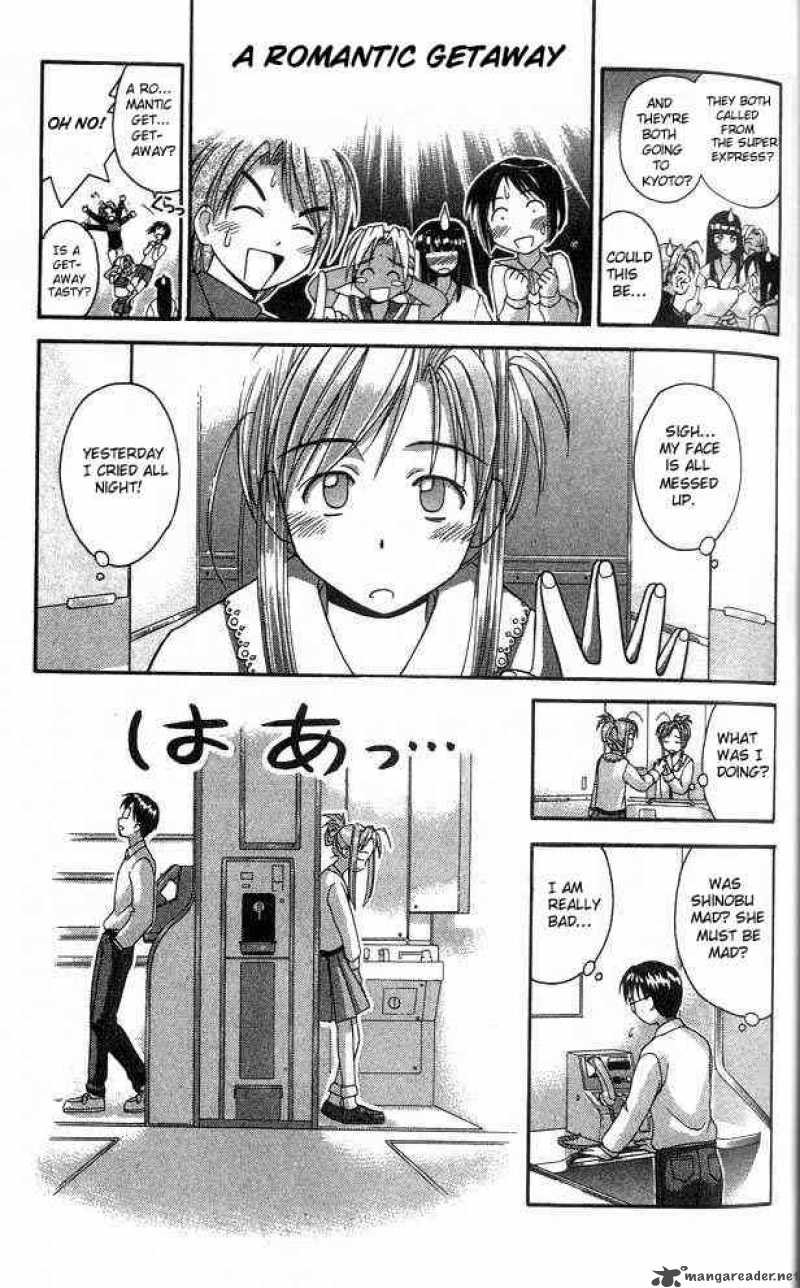 Love Hina - Chapter 18 : Sorrowful Youth