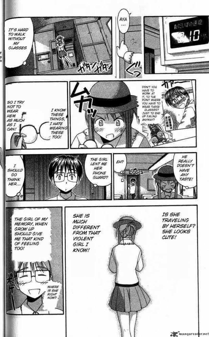 Love Hina - Chapter 18 : Sorrowful Youth