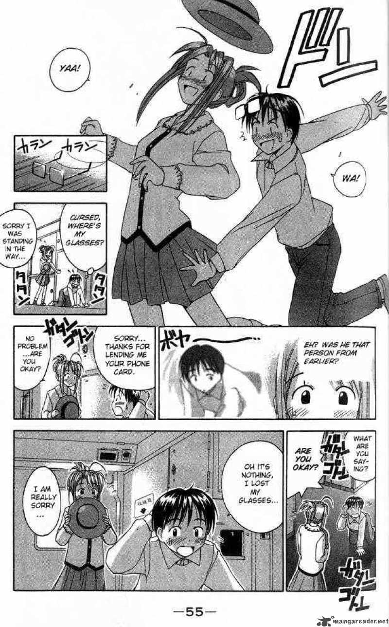 Love Hina - Chapter 18 : Sorrowful Youth