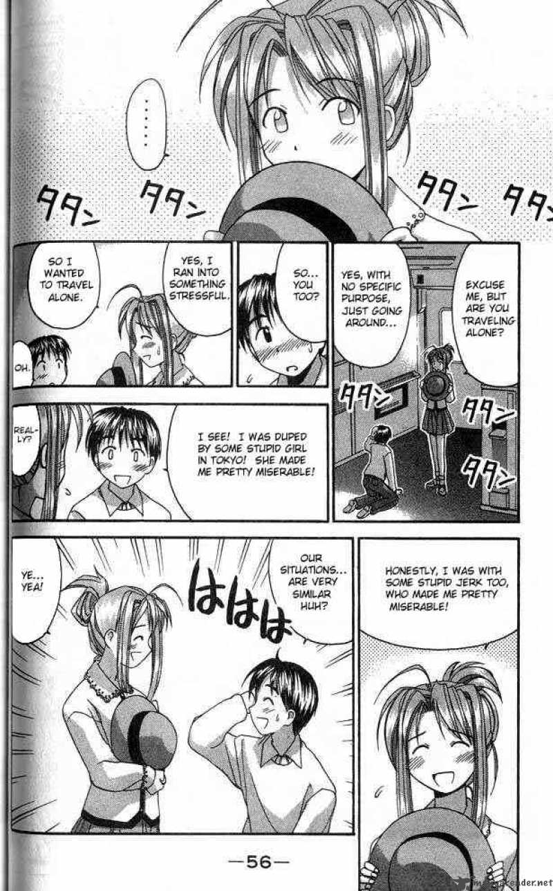 Love Hina - Chapter 18 : Sorrowful Youth