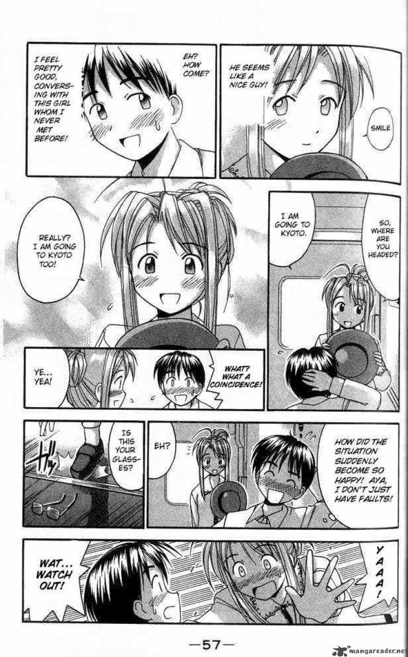 Love Hina - Chapter 18 : Sorrowful Youth