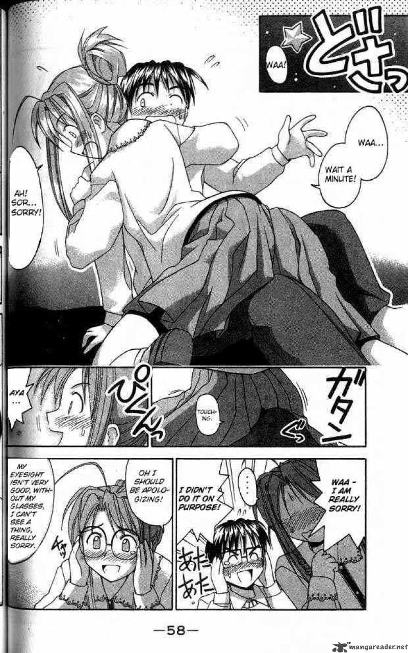 Love Hina - Chapter 18 : Sorrowful Youth