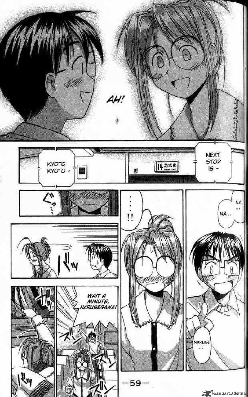 Love Hina - Chapter 18 : Sorrowful Youth