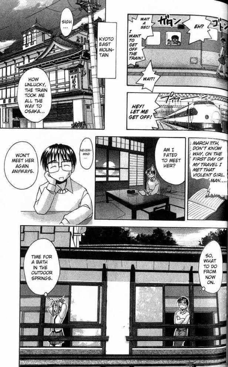 Love Hina - Chapter 18 : Sorrowful Youth