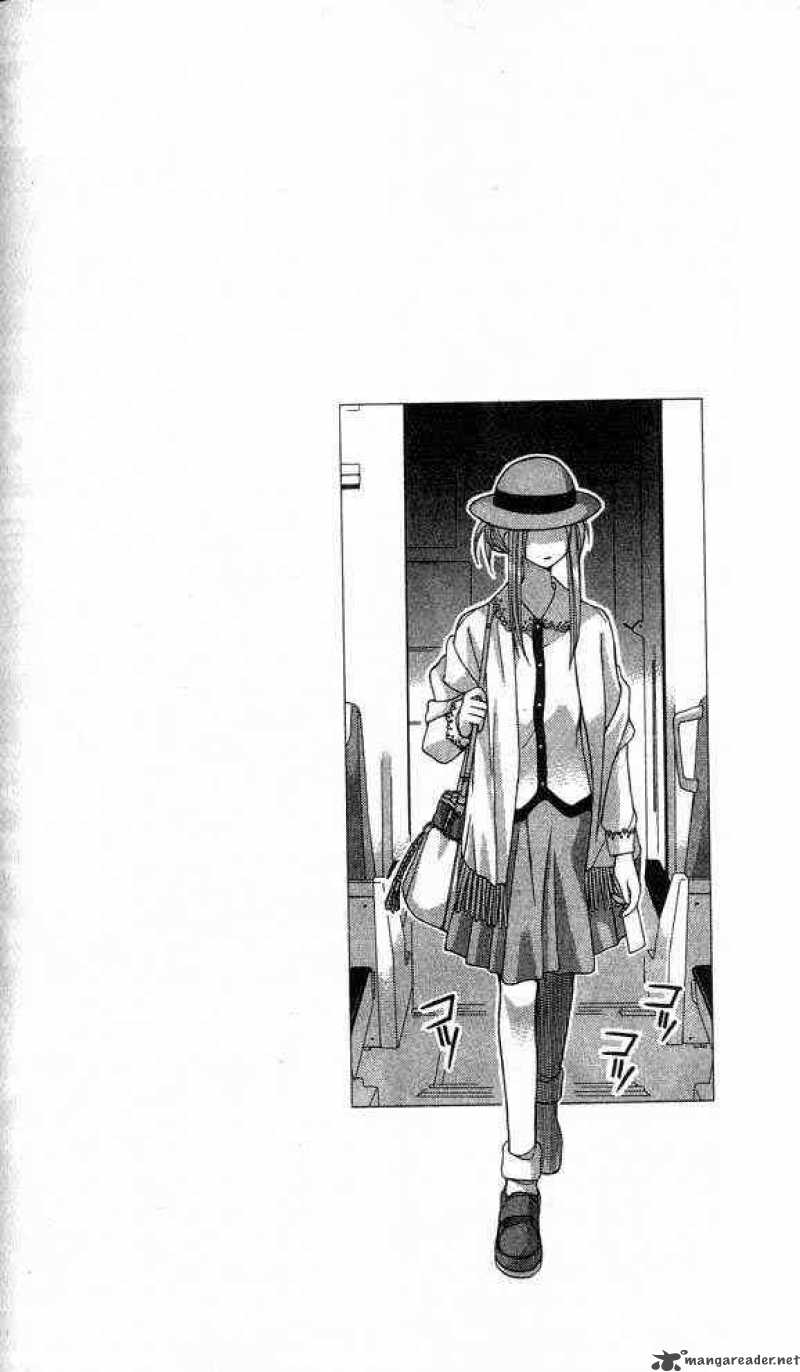 Love Hina - Chapter 18 : Sorrowful Youth