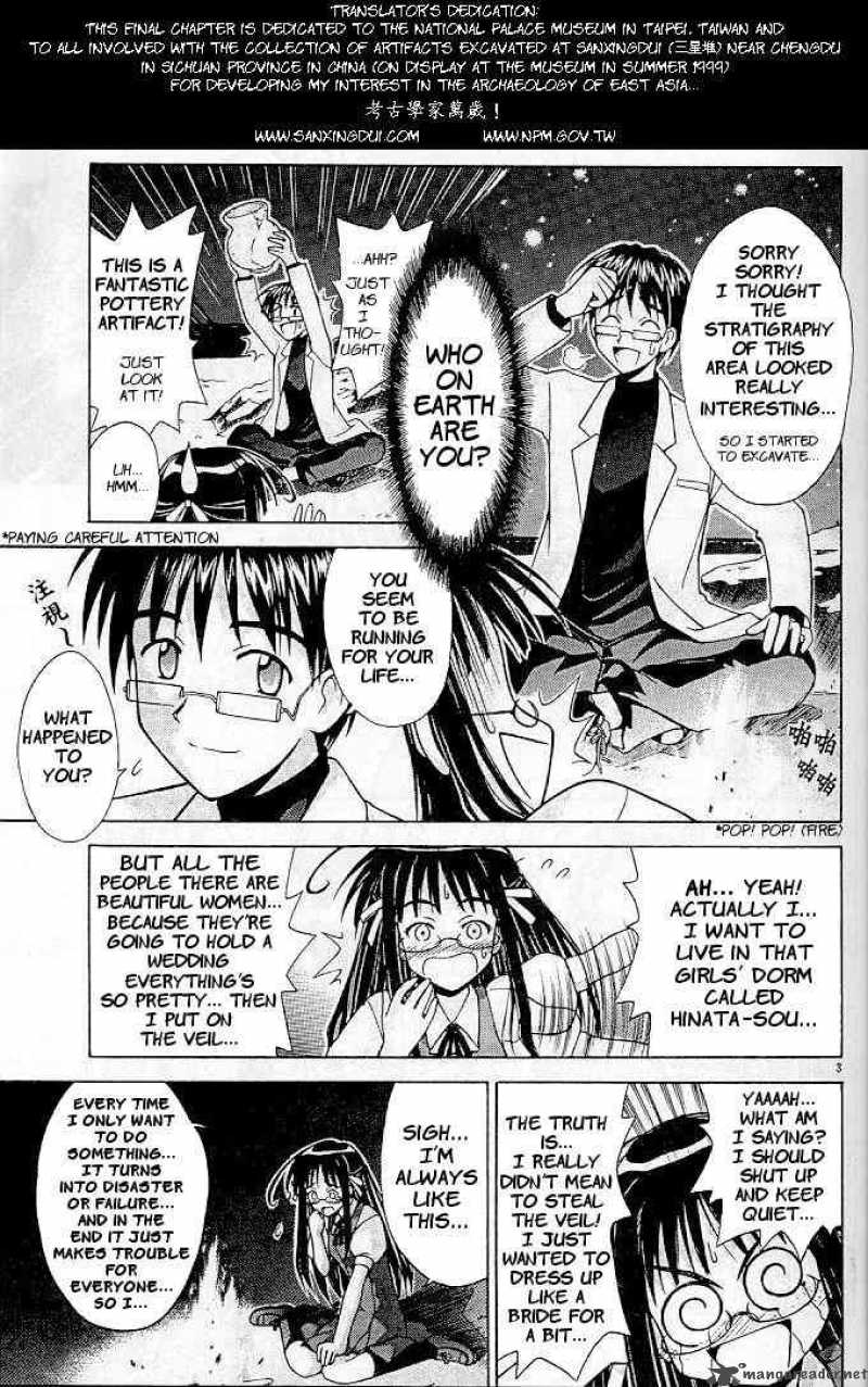 Love Hina - Chapter 123 : Everything Starts Here!