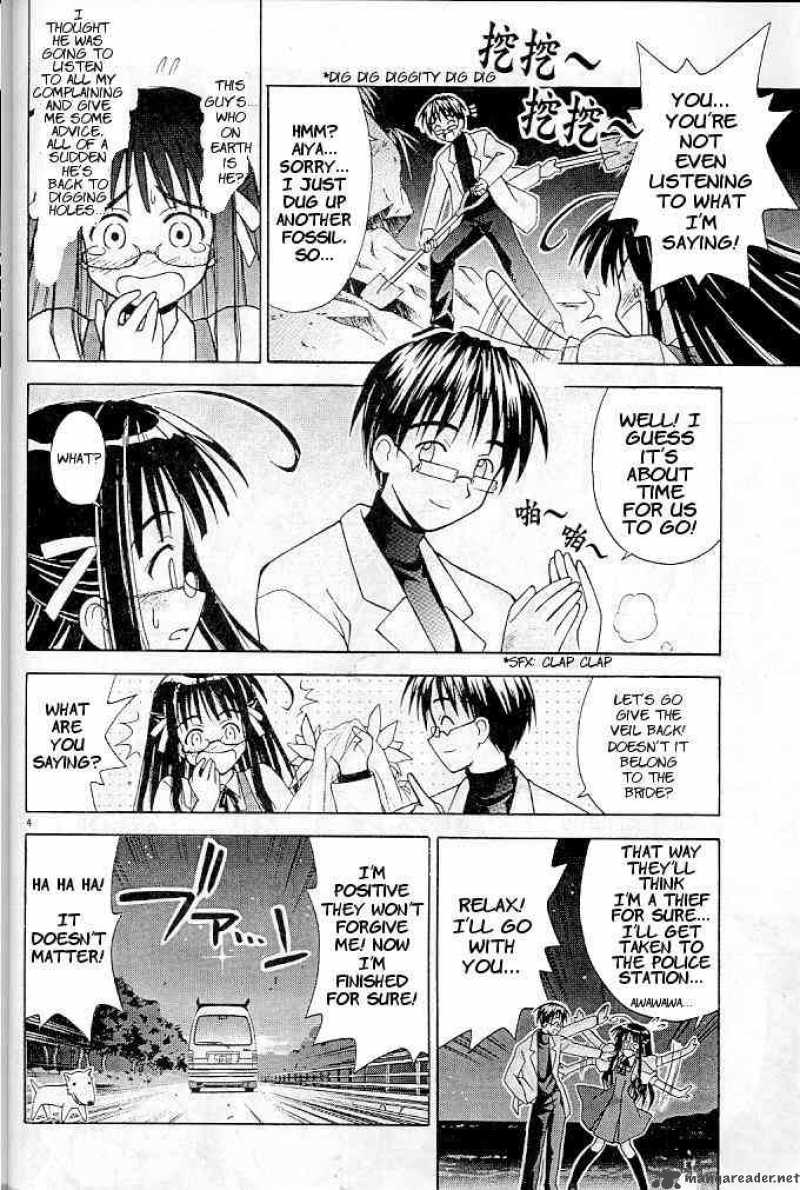 Love Hina - Chapter 123 : Everything Starts Here!