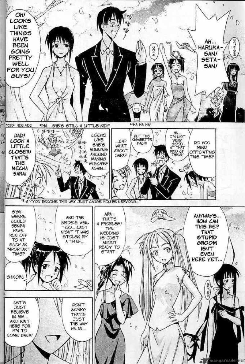 Love Hina - Chapter 123 : Everything Starts Here!