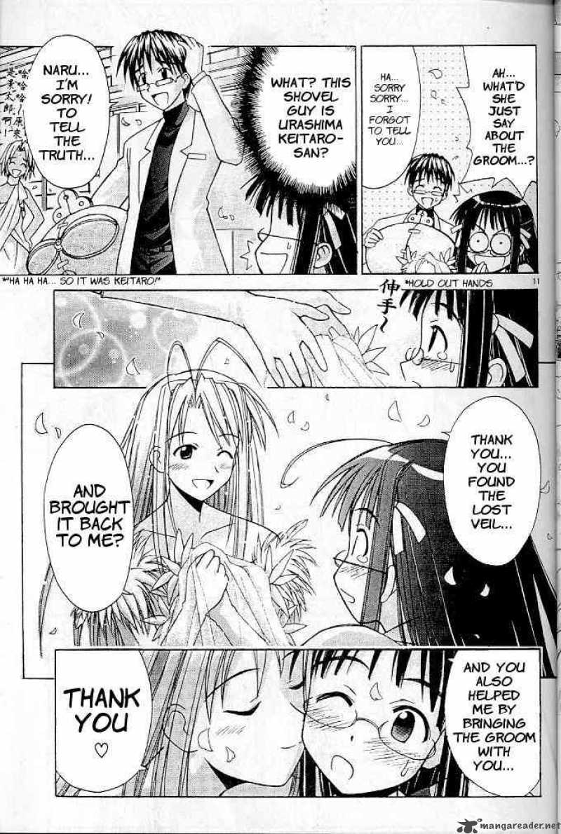 Love Hina - Chapter 123 : Everything Starts Here!