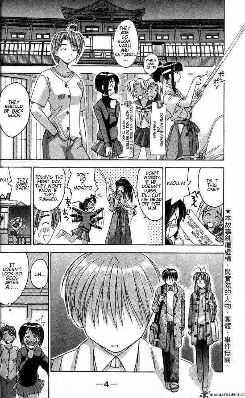 Love Hina - Chapter 16 : The Birth Of A Tokyo Univeristy Romance