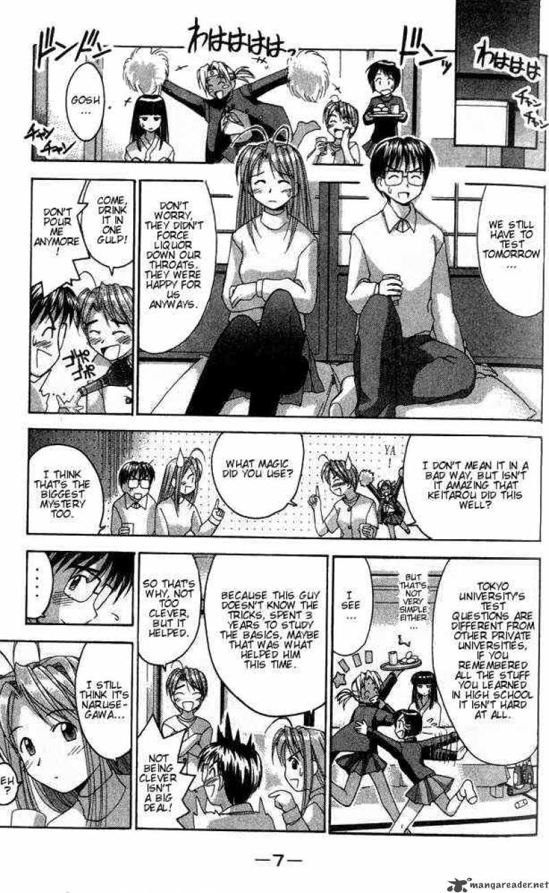 Love Hina - Chapter 16 : The Birth Of A Tokyo Univeristy Romance