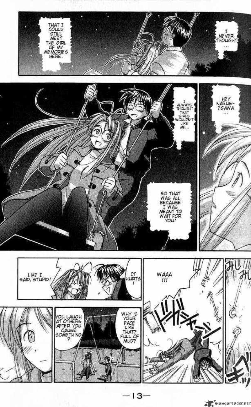 Love Hina - Chapter 16 : The Birth Of A Tokyo Univeristy Romance