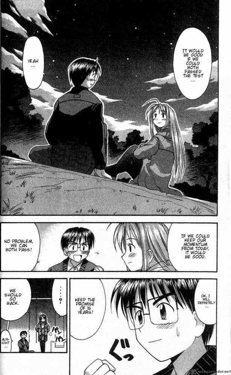 Love Hina - Chapter 16 : The Birth Of A Tokyo Univeristy Romance