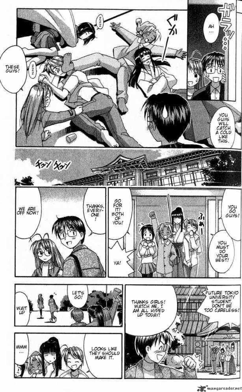 Love Hina - Chapter 16 : The Birth Of A Tokyo Univeristy Romance