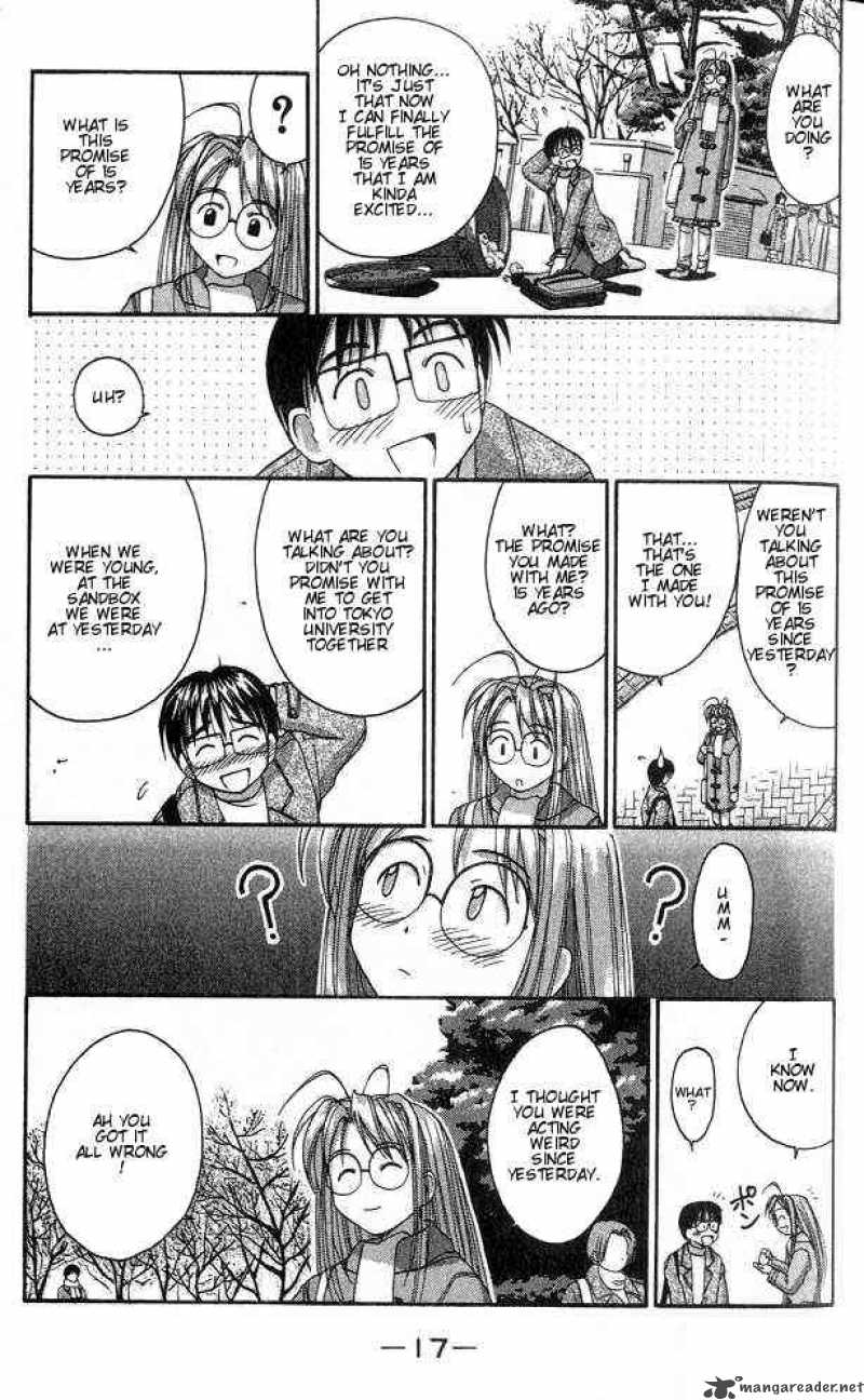 Love Hina - Chapter 16 : The Birth Of A Tokyo Univeristy Romance