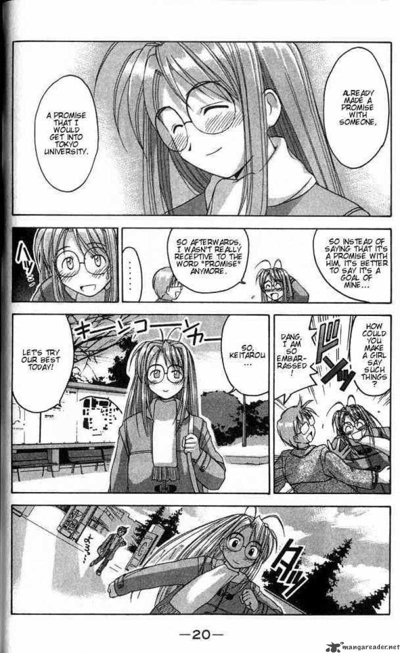 Love Hina - Chapter 16 : The Birth Of A Tokyo Univeristy Romance