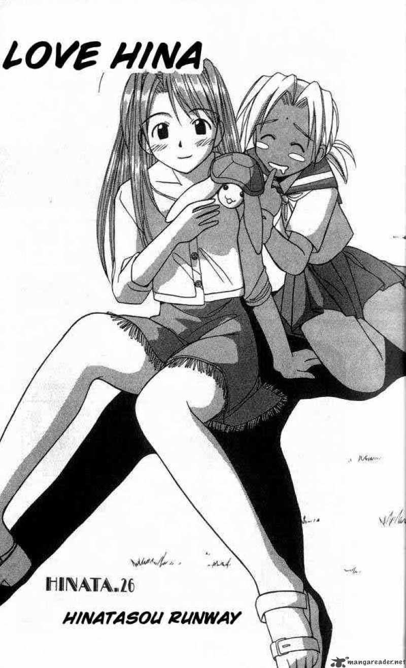 Love Hina - Chapter 26