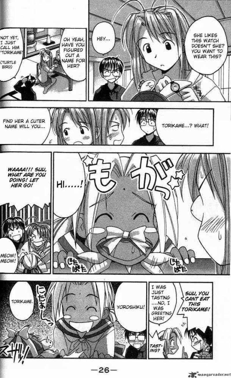 Love Hina - Chapter 26