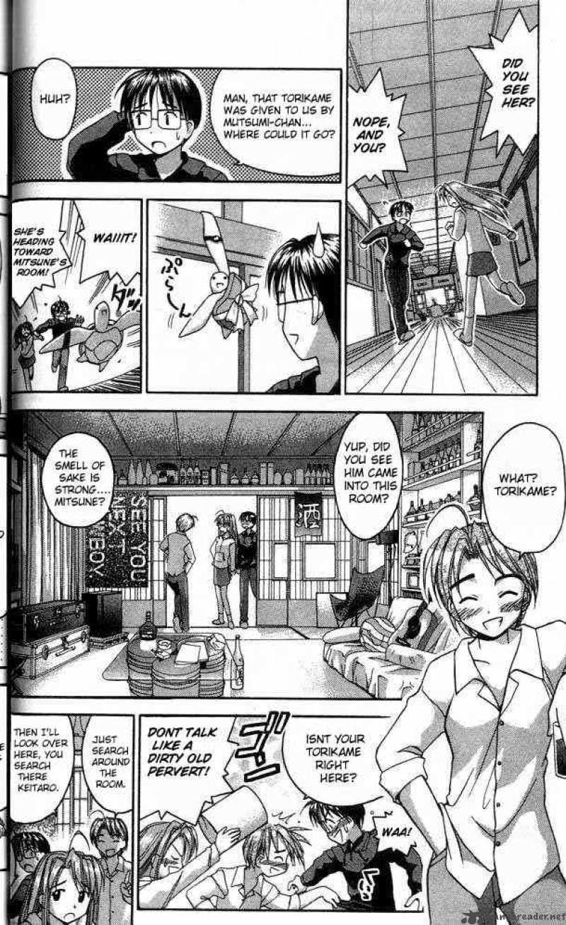 Love Hina - Chapter 26