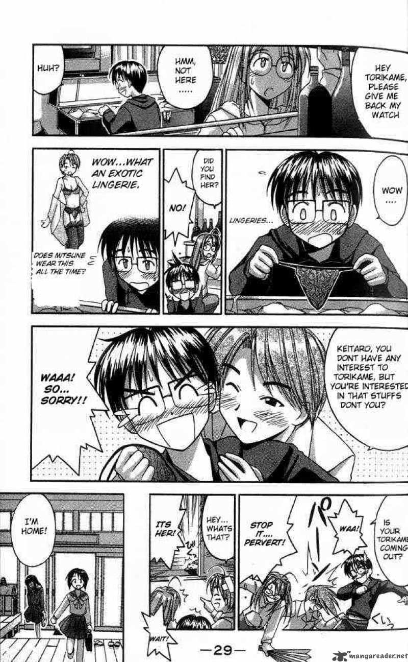 Love Hina - Chapter 26