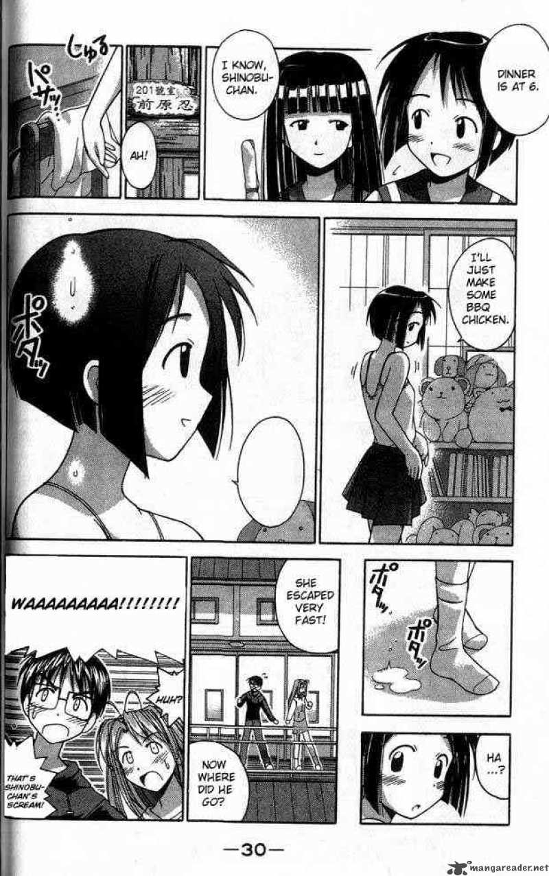 Love Hina - Chapter 26