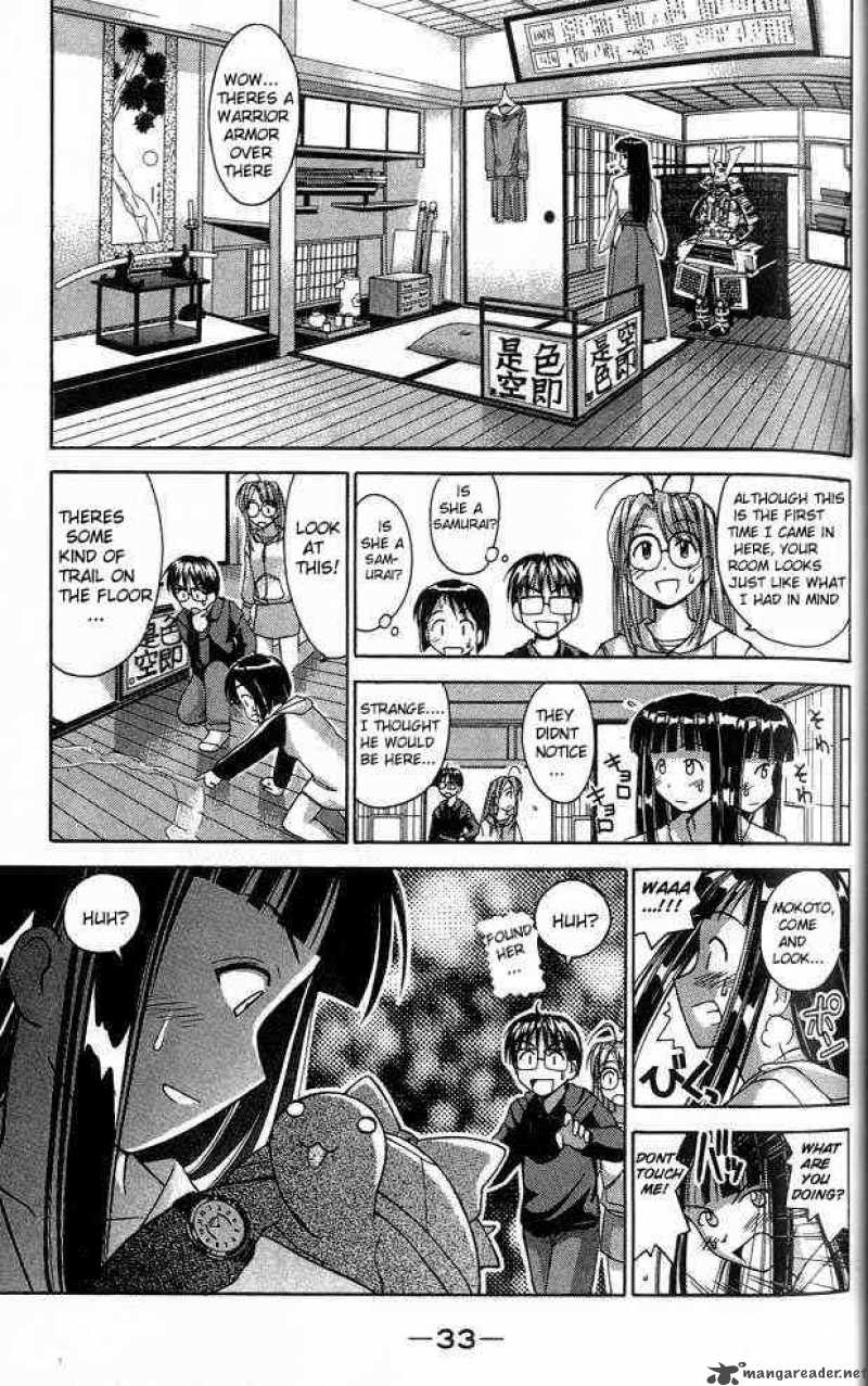 Love Hina - Chapter 26