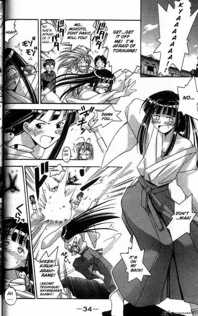 Love Hina - Chapter 26