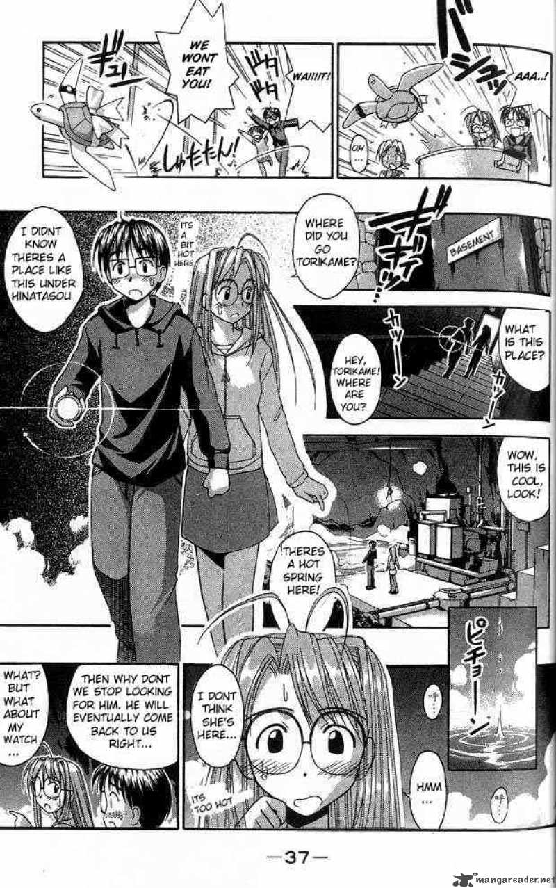 Love Hina - Chapter 26