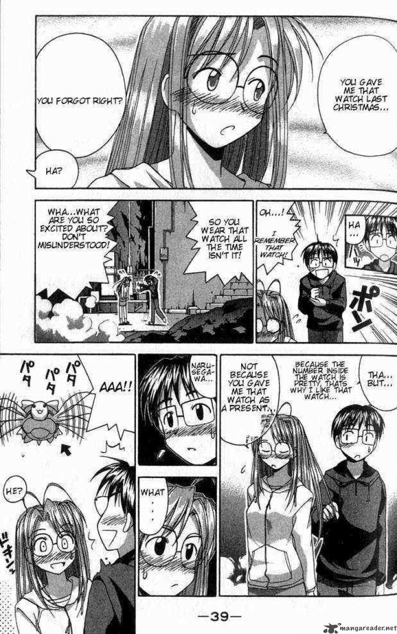 Love Hina - Chapter 26