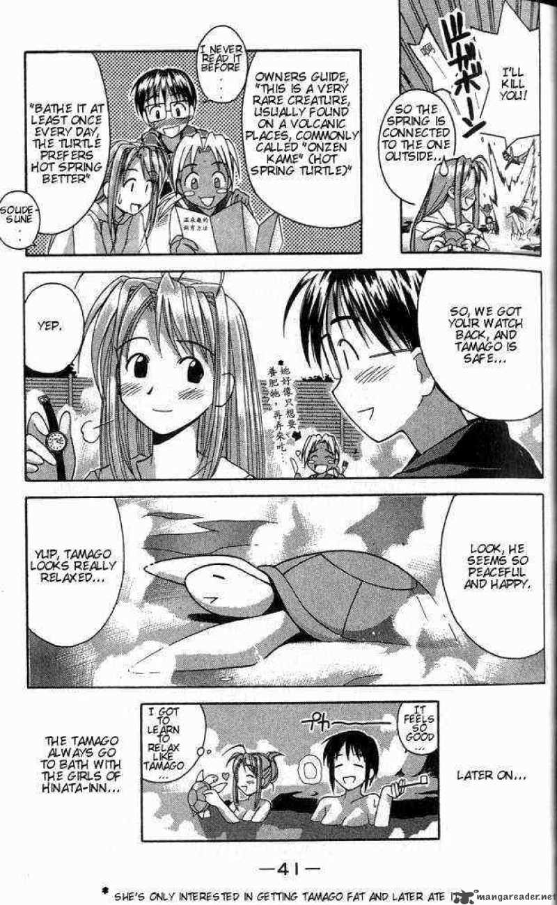 Love Hina - Chapter 26