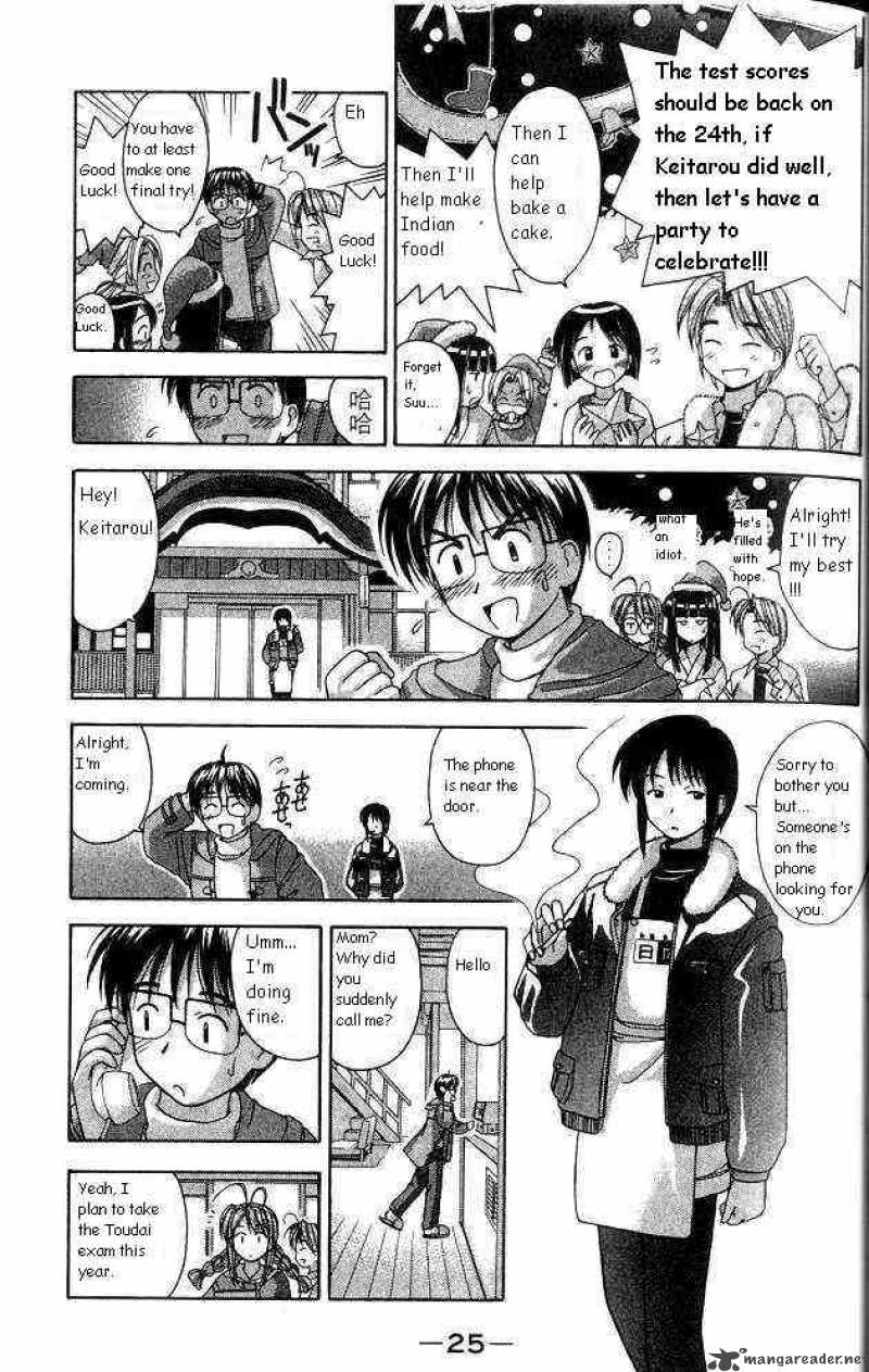 Love Hina - Chapter 8 : The Christmas Of Farewells - Part A