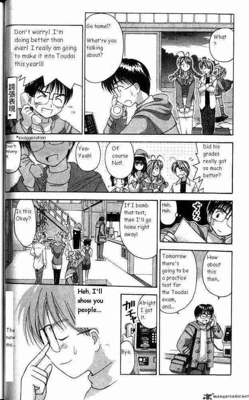 Love Hina - Chapter 8 : The Christmas Of Farewells - Part A