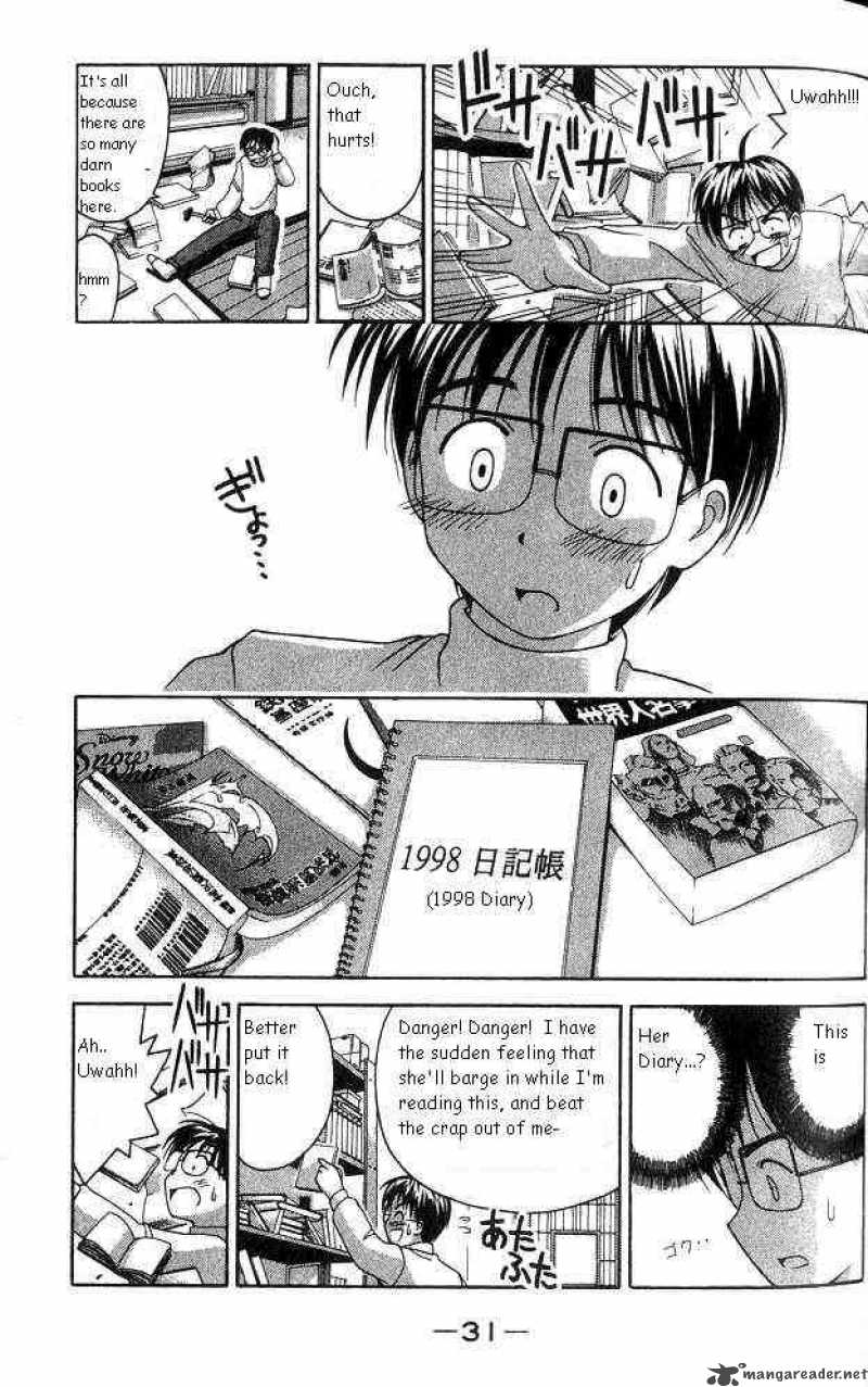 Love Hina - Chapter 8 : The Christmas Of Farewells - Part A