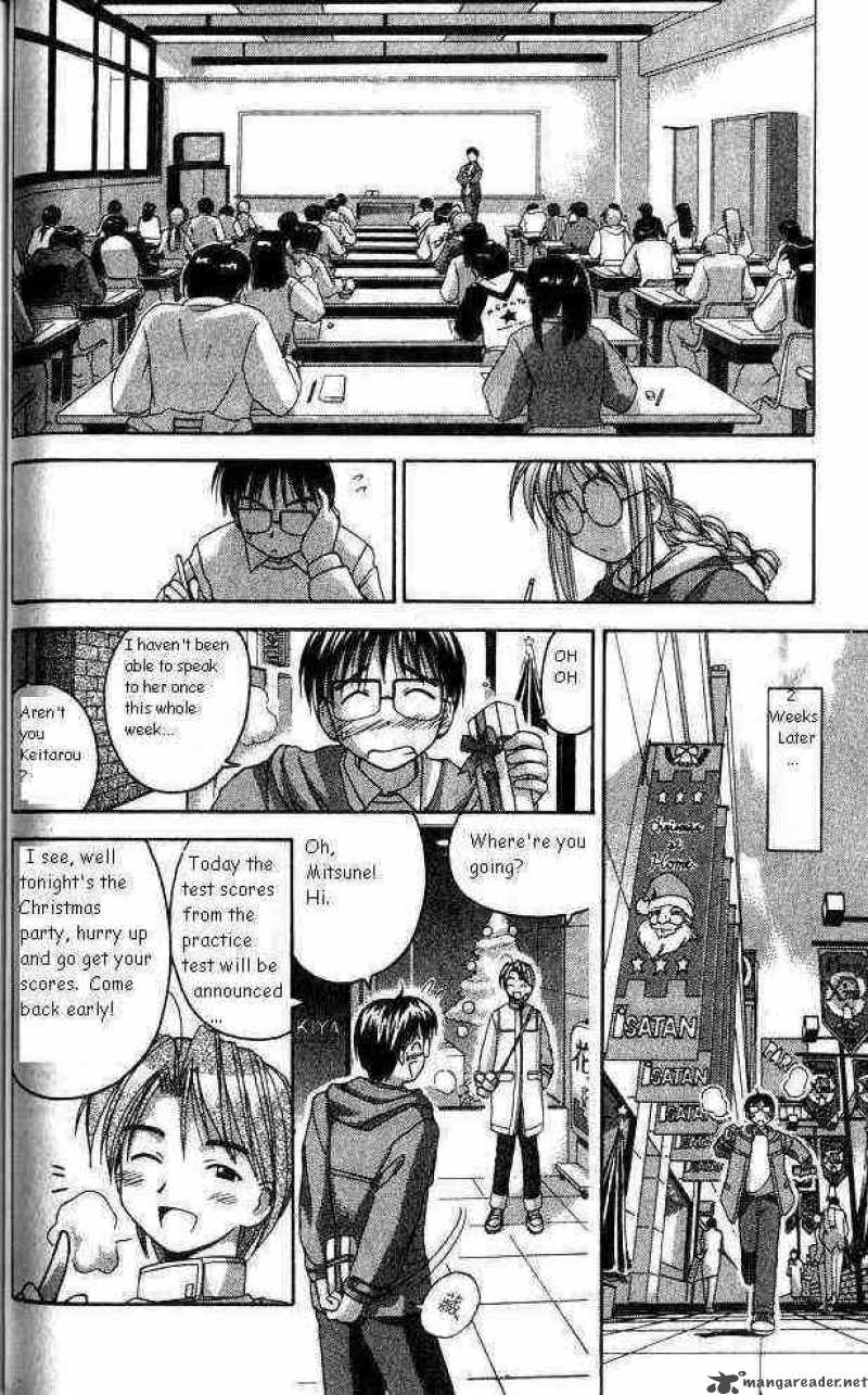 Love Hina - Chapter 8 : The Christmas Of Farewells - Part A