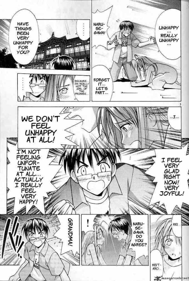 Love Hina - Chapter 121 : The Girl Of The Promise!