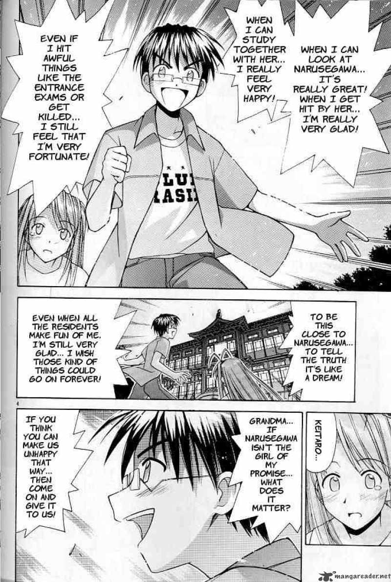 Love Hina - Chapter 121 : The Girl Of The Promise!