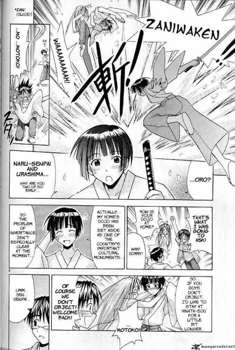 Love Hina - Chapter 121 : The Girl Of The Promise!