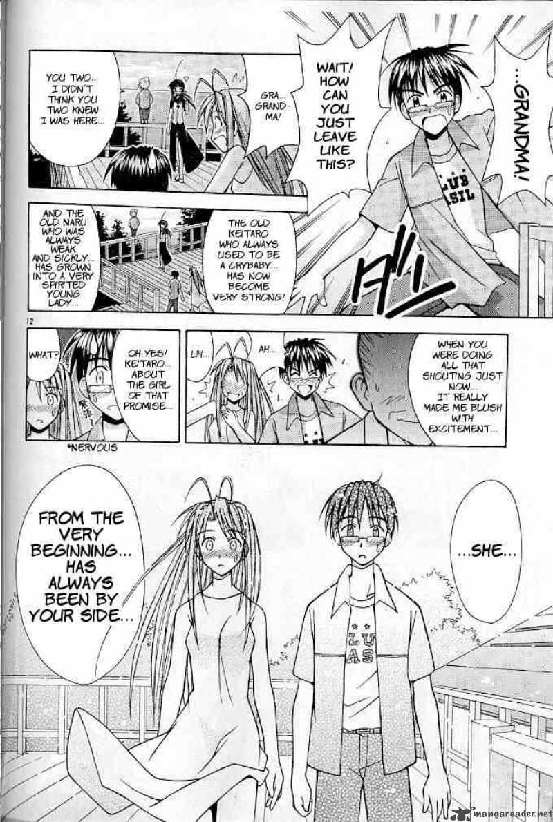 Love Hina - Chapter 121 : The Girl Of The Promise!