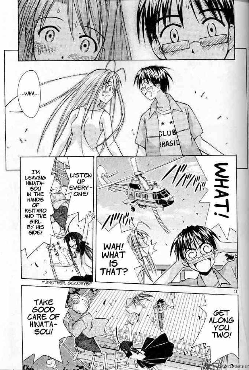 Love Hina - Chapter 121 : The Girl Of The Promise!