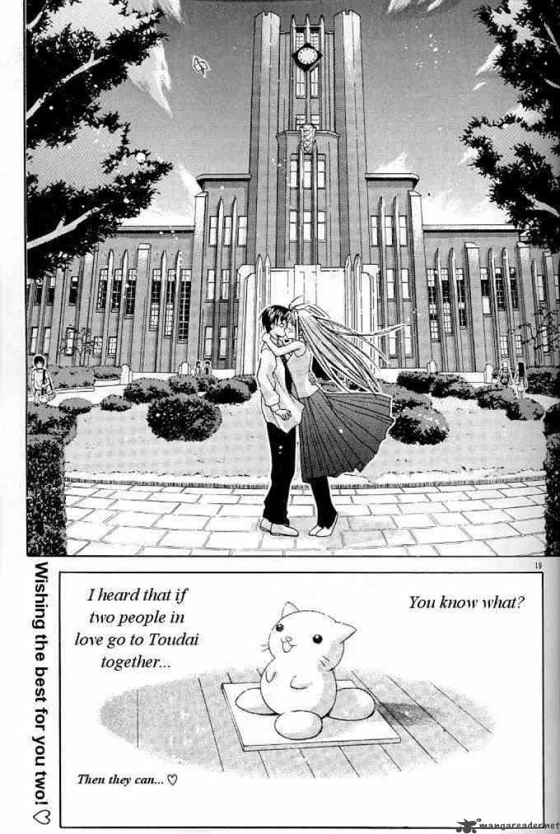 Love Hina - Chapter 121 : The Girl Of The Promise!