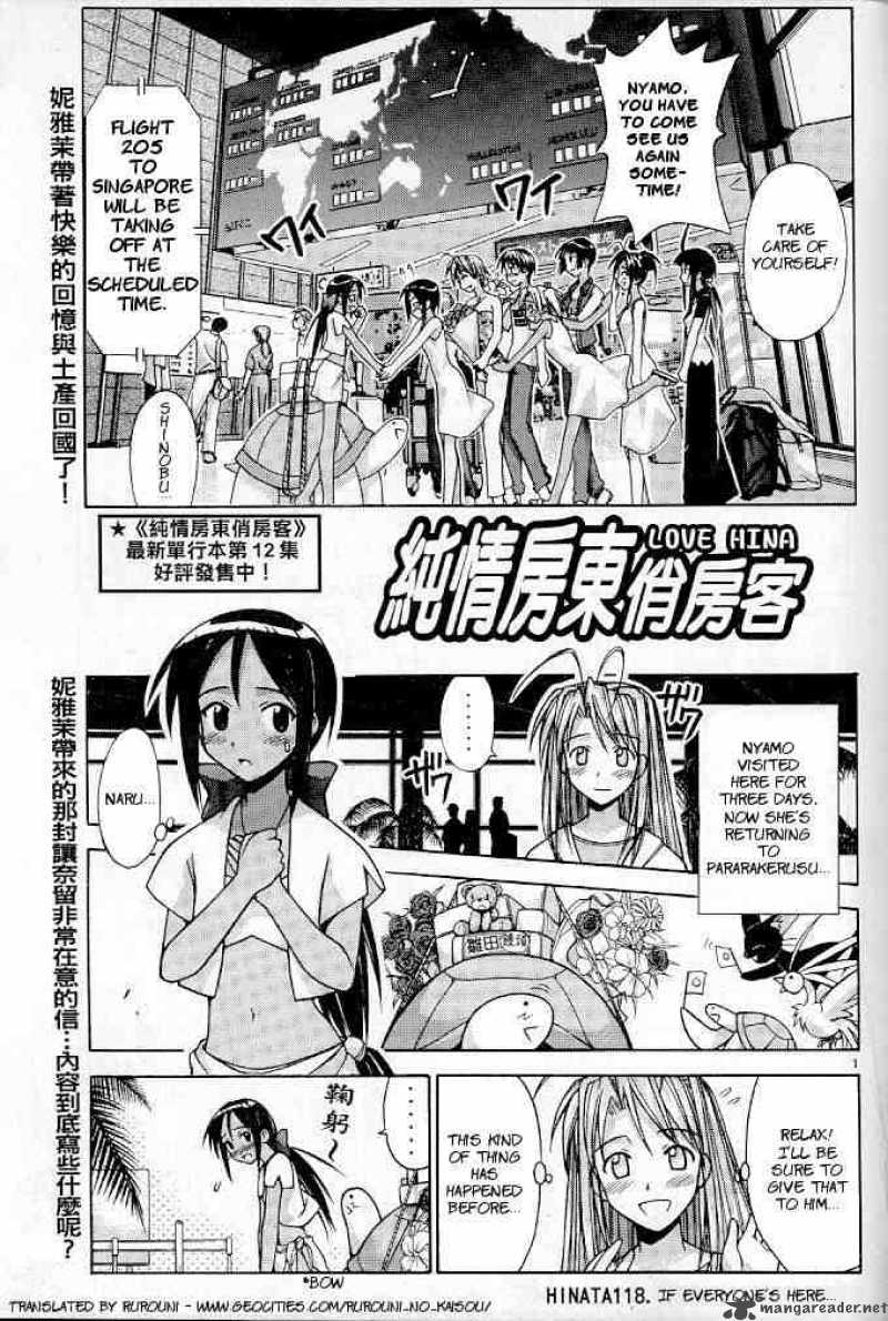 Love Hina - Chapter 118 : If Everyone's Here