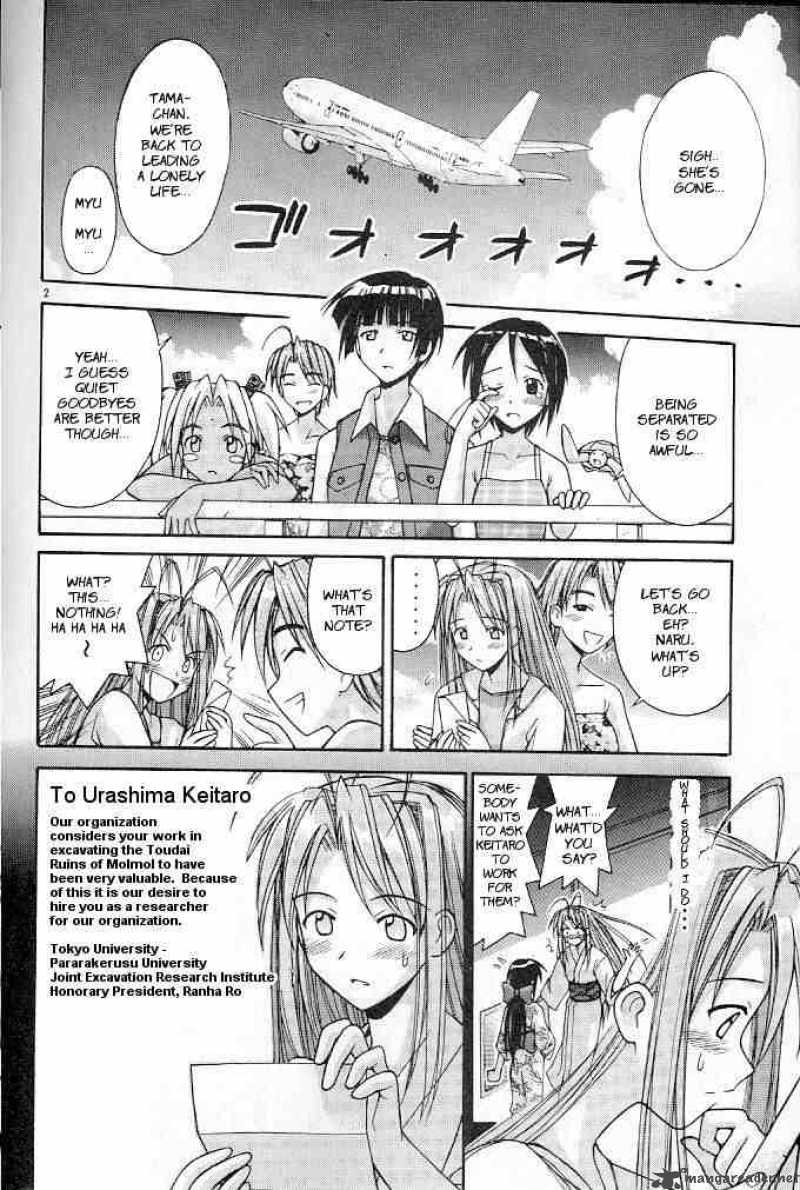 Love Hina - Chapter 118 : If Everyone's Here