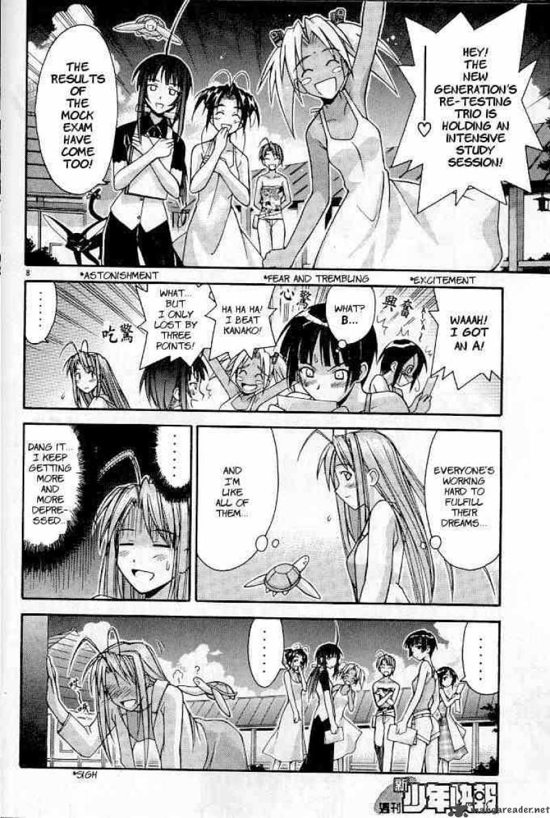 Love Hina - Chapter 118 : If Everyone's Here