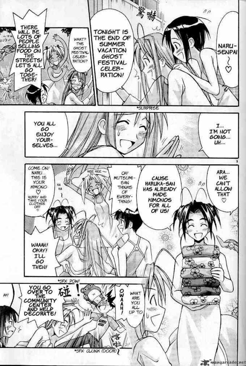 Love Hina - Chapter 118 : If Everyone's Here