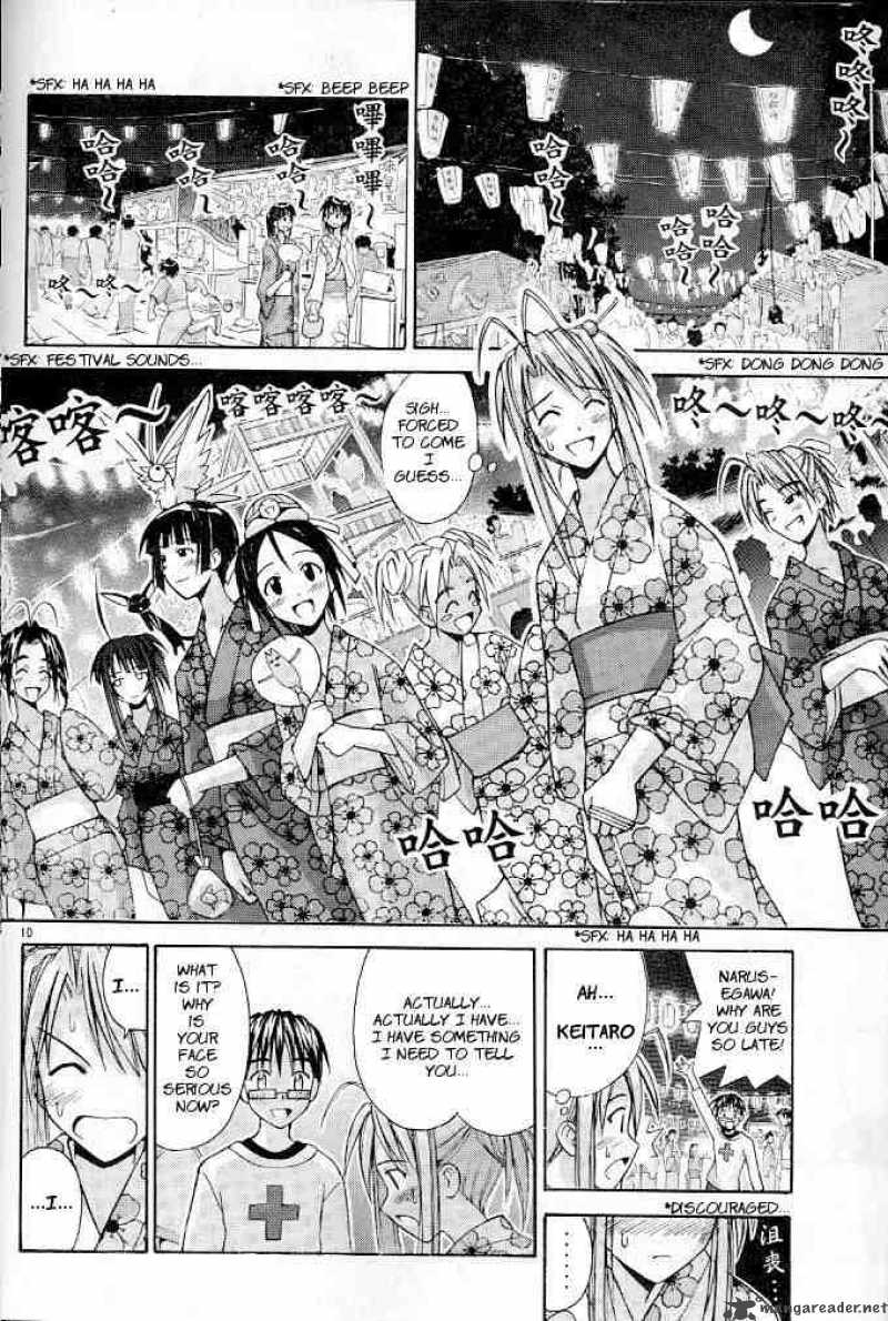 Love Hina - Chapter 118 : If Everyone's Here