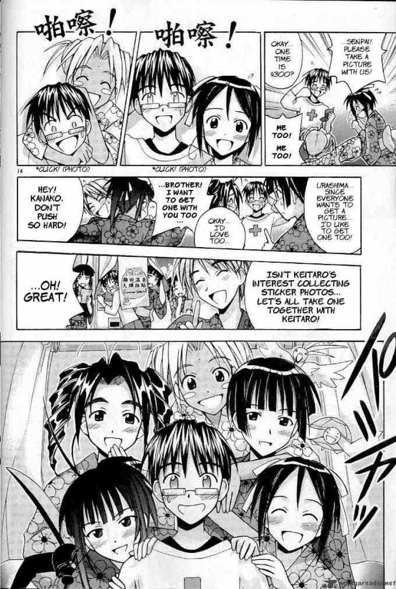 Love Hina - Chapter 118 : If Everyone's Here