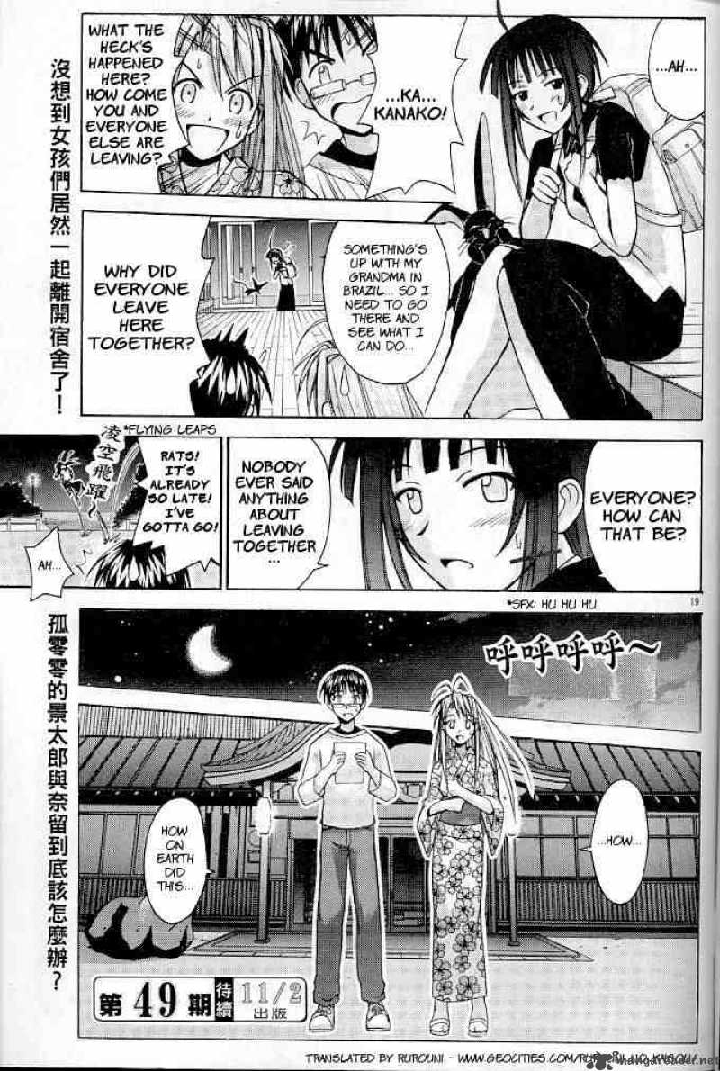 Love Hina - Chapter 118 : If Everyone's Here